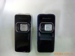 深圳市金泰迪数码科技 精选手机耳机及配件产品列表