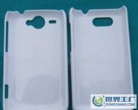HTC Aria A6366 G9专用单底式托保护壳 从设计到供应，维护你的移灵活伴侶